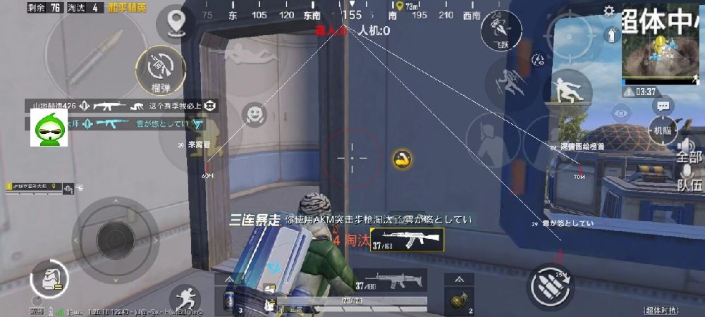 怎样在和平精英里设置外挂（怎样在和平精英里面巡查外挂）