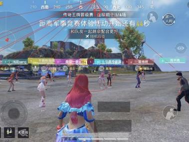 和平精英要如何开辅助线（和平精英如何开科技辅助）