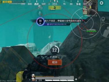 和平精英外挂都哪里弄得（和平精英外挂在哪里弄）