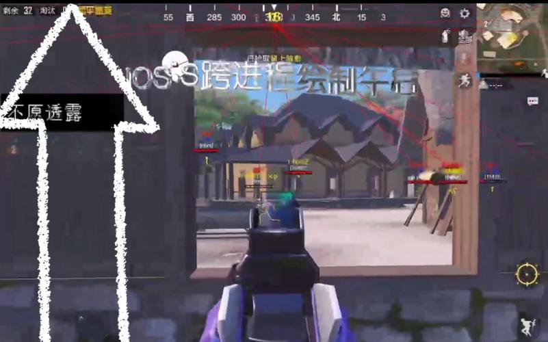 和平精英怎么才能当外挂(和平精英要怎么才能开外挂)