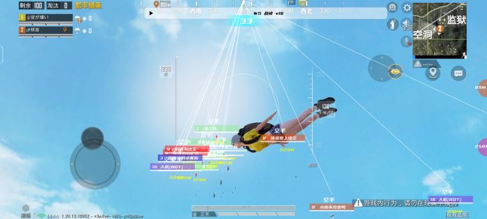 和平精英外挂压枪可以摇到多稳（和平精英压枪怎么可以压得更稳）