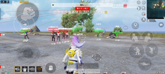 和平精英外挂全靠人工巡查员吗（和平精英外挂巡查员真的存在吗）