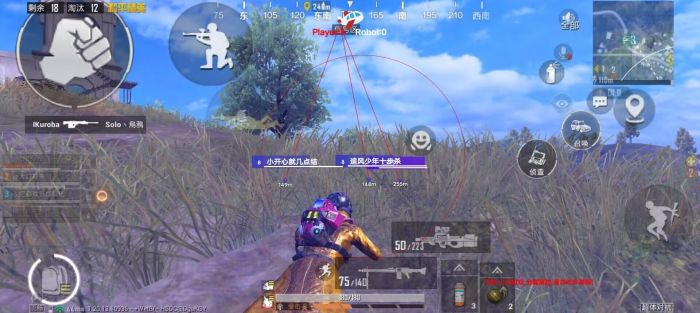 和平精英绘制方框辅助怎么做（和平精英绘制辅助怎么弄）