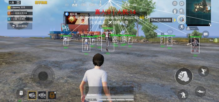 和平精英外挂软件在哪下载（和平精英开外挂软件在哪下载）