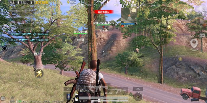 魔方外挂和平精英ios（魔方外挂在和平精英中的具体功能有哪些？）