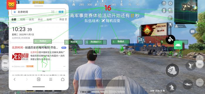 和平精英怎么才能碰到外挂(和平精英怎么避免碰到外挂)
