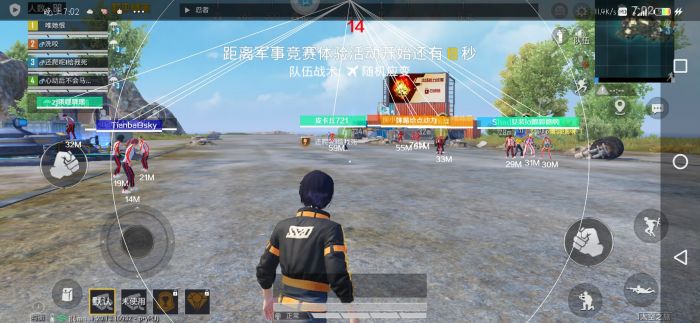 和平精英里如何外挂不充值（和平精英如何不能充值）