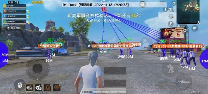 和平精英都用什么辅助（和平精英都用的什么外挂）