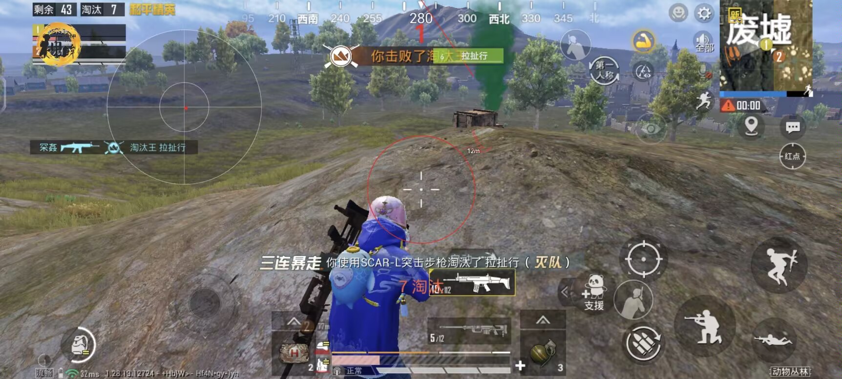 和平精英外挂可以处罚减免吗（和平精英开挂被封可以申请减免吗）
